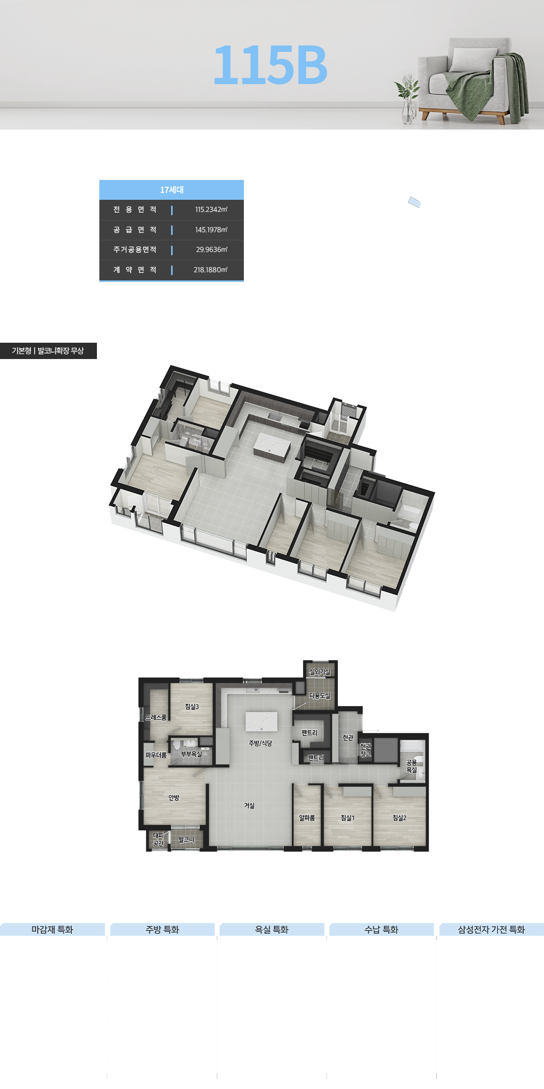 unit05.png