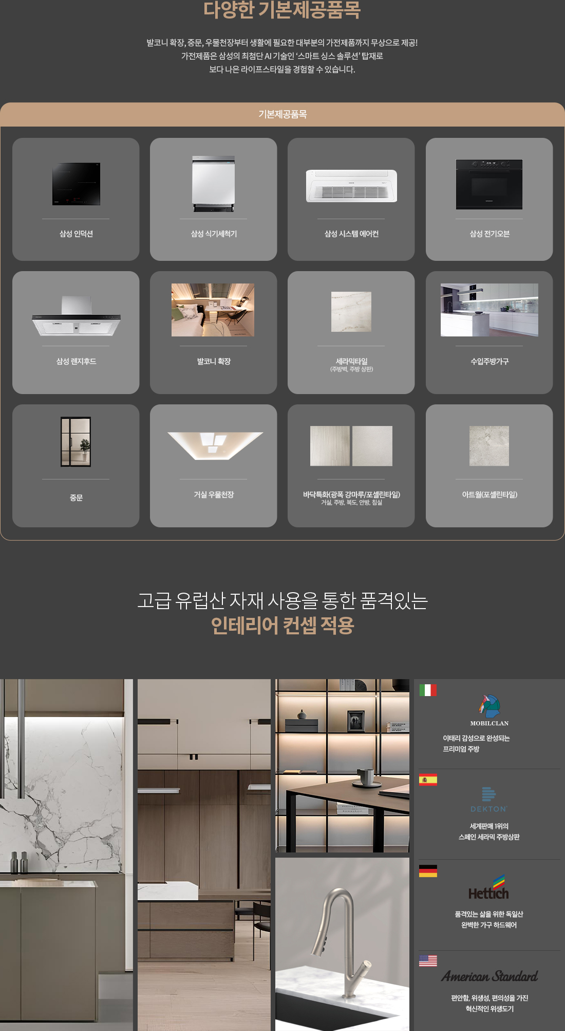 design03 (1).jpg